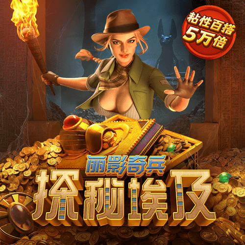 周朋亮