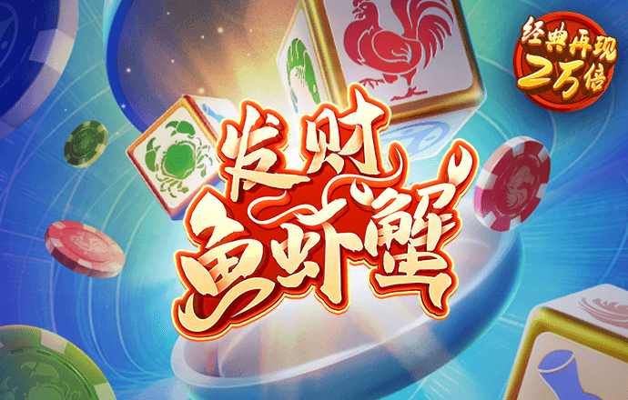 山地驾驶挑战