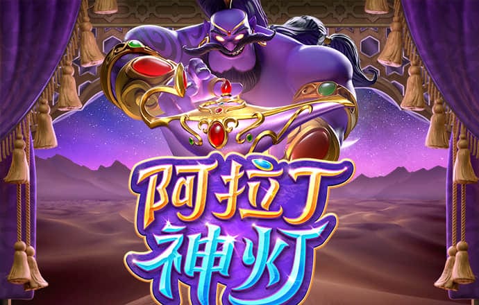 仓鼠餐厅