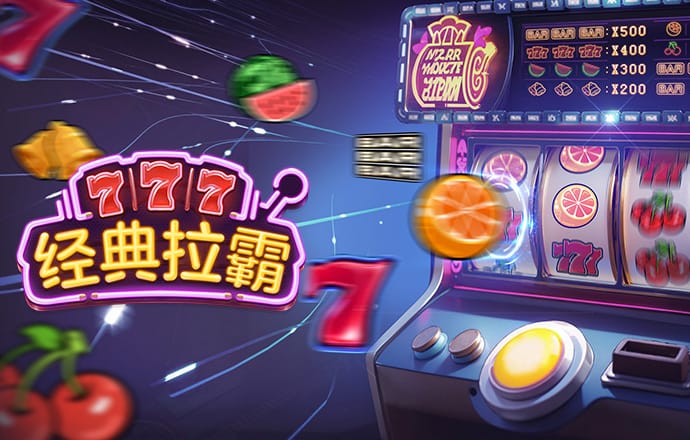 开云全站app登录官网