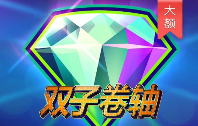 35273十年棋牌值得信赖