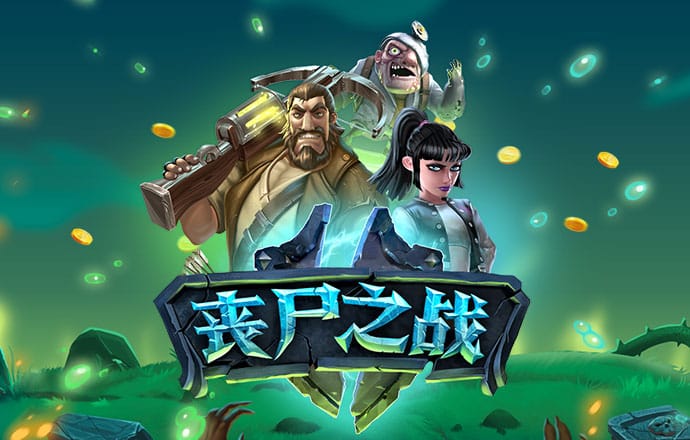 阿SUE的炎夏冰激凌