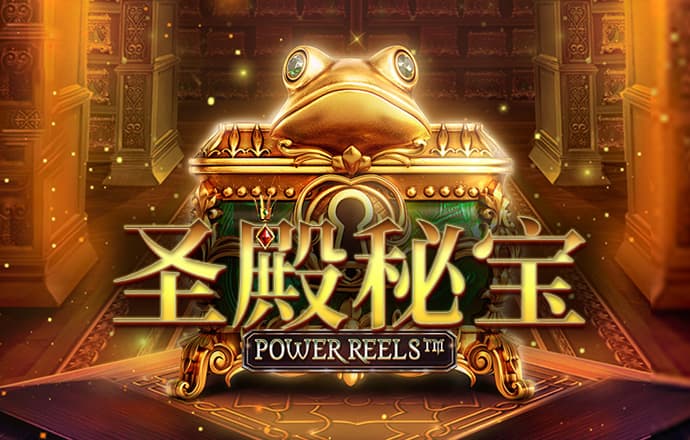 全明星卡通方程式