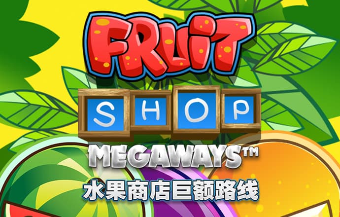 欧宝体肓app