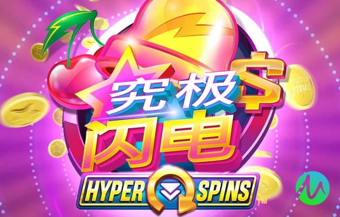 疯狂神枪手