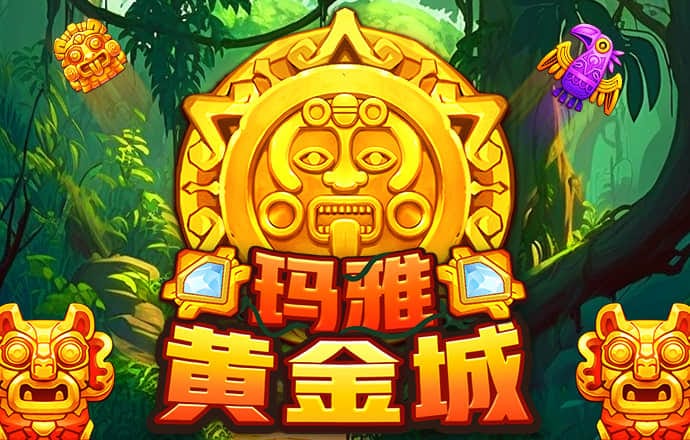 SUNCITY38:COM-WWW:SUNCITY38:COM